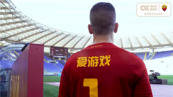 极参与公益