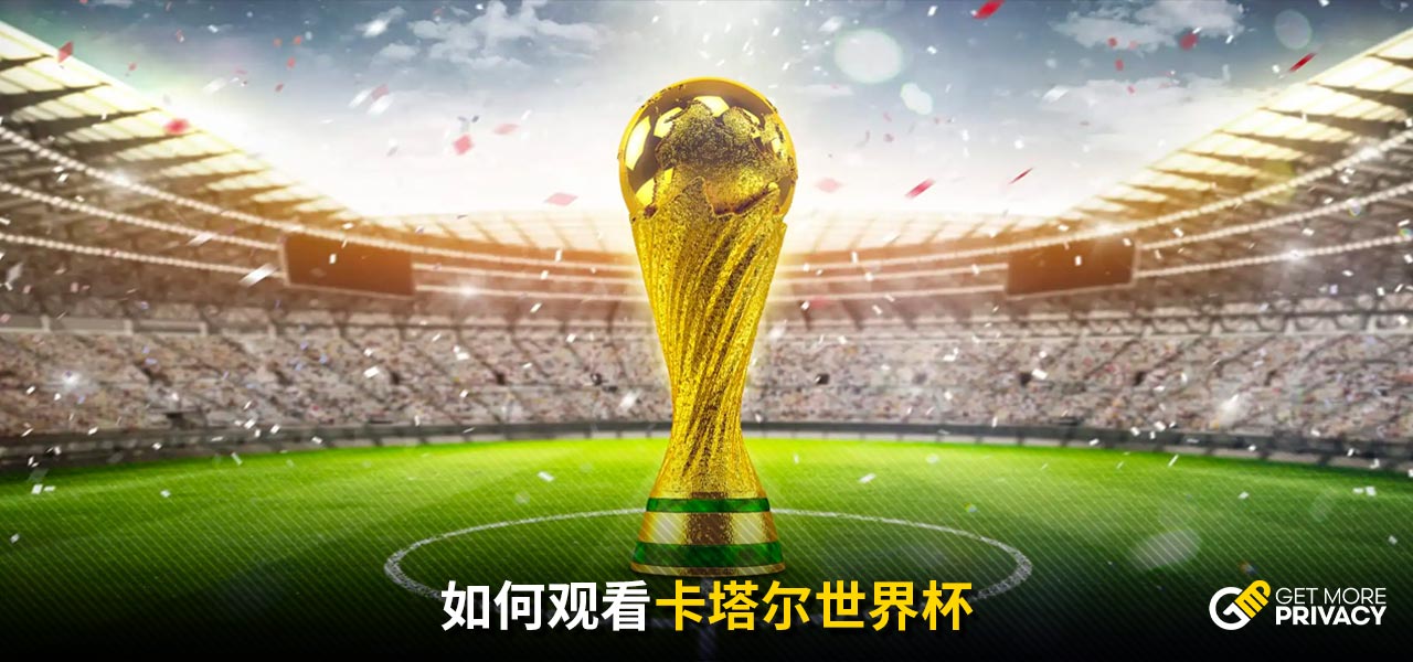 为精确